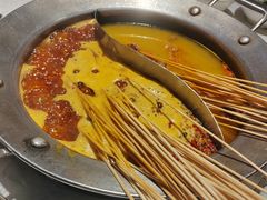-钢管厂五区小郡肝火锅串串香(总店)