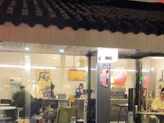 -麻雀咖啡SPARROW COFFEE(十全街店)