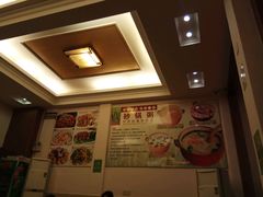 -辉记潮汕海鲜砂锅粥(林和西店)