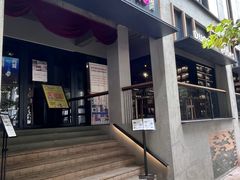 -C Cafe(朵云书院·戏剧店)