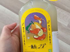 -奈雪的茶(青岛卓悦里INTOWN店)