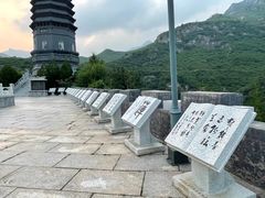 -圣莲山风景区