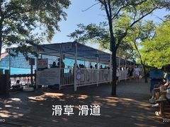 -渔岛海洋度假区