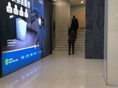 -家饰佳(宜山路店)