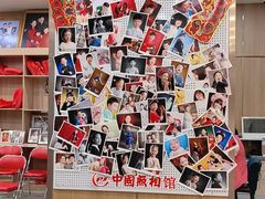 -中国照相馆(清河万象汇店)