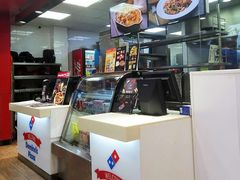 -达美乐比萨(江月路店)