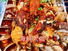 -名超海鲜烧烤大排档