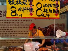 -大东门农贸市场(东顺城街)