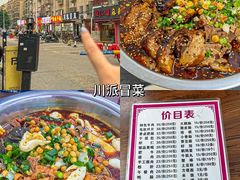 -观宴·品质赣菜(高新大道店)