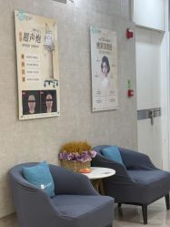 点击看大图 -深圳鹏爱秀琪医疗美容医院
