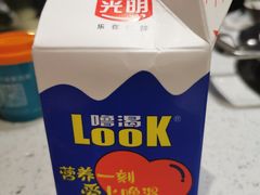 -俏媳妇火锅(宽窄巷子店)