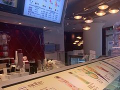 -哈根达斯(合肥天鹅湖店)