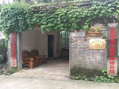 -龙门谷景区