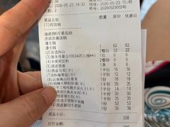 -海底捞火锅(航洋城店)