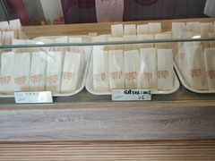 -洪瑞珍三明治(忠孝店)