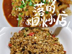 -味上湘菜馆(岳麓山店)