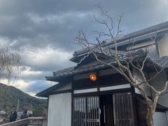 -中村藤吉(本店)