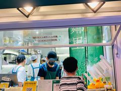 -LINLEE林里·手打柠檬茶(黄浦茂名南路店)