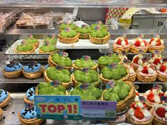 -PAOPAO Bakery&Café(港汇店)