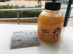 -高嶺咖啡(望京店)