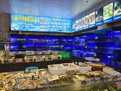 水产区-渔村盛宴(航空新城店)