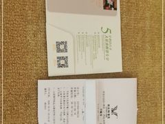 -维也纳国际酒店·广西桂林中山路店