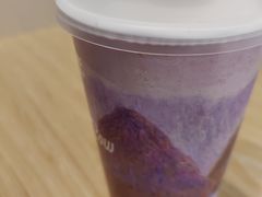 -一只酸奶牛(海珠店)