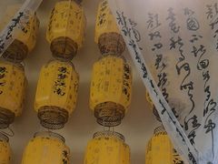 -苏梦江南·淮扬菜(夫子庙店)