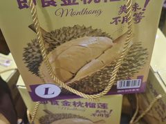 -山姆会员商店(西溪店)