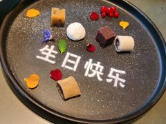 -晟永興烤鸭店(五道口店)