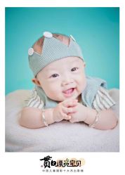 点击看大图 -贯日漂亮宝贝母婴用品生活馆(太古店)