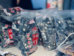 -方林富炒货店(西溪路78号本人店)