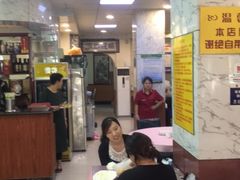 大堂-昱德来·天津菜(河西店)