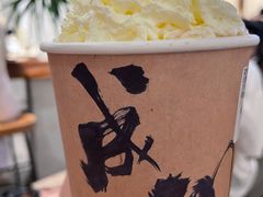 -成川茶店·潮汕工夫浓茶(万象店)