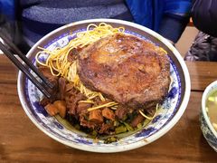 -旺泉餐饮店·清真牛肉面馆