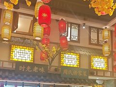 -钵家大院(大花岭店)