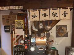 -新月集庭院咖啡馆(老邮局店)