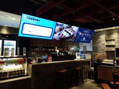 -老墙根涮肉·铜锅·烧烤(欢乐谷·王四营店)