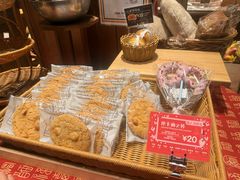 -Briant石窑面包(丰盛里店)