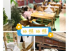 -初拾·花里餐厅(钜城华亿店)