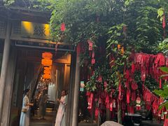 -绿茶餐厅(龙井船宴· 品牌总店)