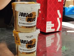 -淡马茶坊(深圳宝安壹方城店)