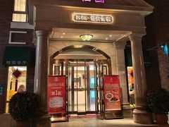 -桂园餐厅(五大道店)