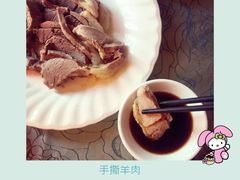 -老毛手抓·盐池滩羊非遗手抓(宁夏总店)