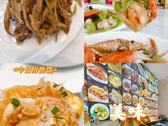 -碧海银沙海鲜餐厅(恒大海上威尼斯店)