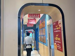 -老济南·地道济南菜(大明湖店)
