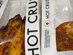 -HOT CRUSH趁热集合·现烤面包(环球港店)