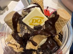 -DQ·蛋糕·冰淇淋(荟聚中心店)