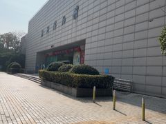 -湖州博物馆
