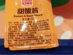 -汉堡王(长沙枫林三路店)